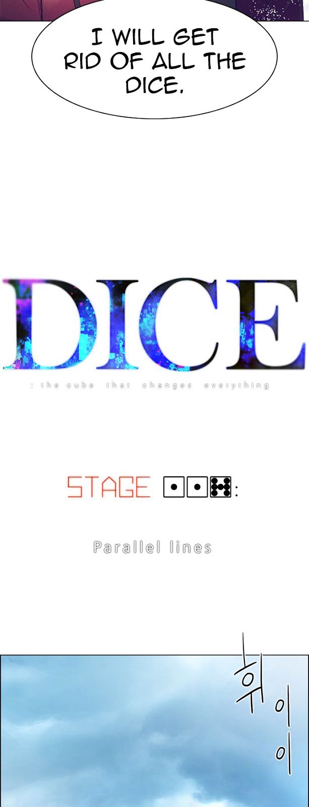 DICE: the cube that changes everything Chapter 117 3